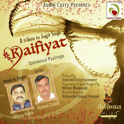 Mirza Sabir Songs MP3 Download